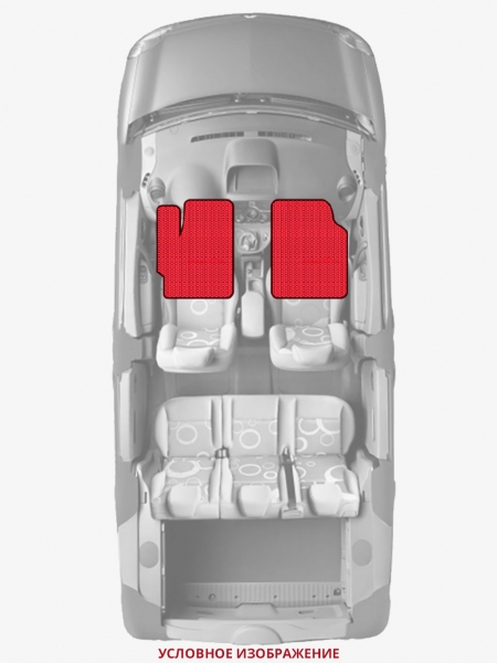 ЭВА коврики «Queen Lux» передние для Volkswagen CrossGolf